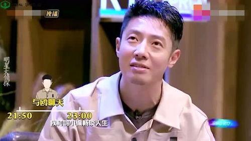 吃瓜明星有哪些,揭秘那些被热议的明星幕后故事