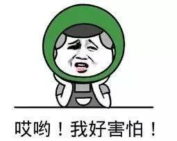 吃瓜差点吃到自己,险些误食自身，揭秘离奇事件背后的真相