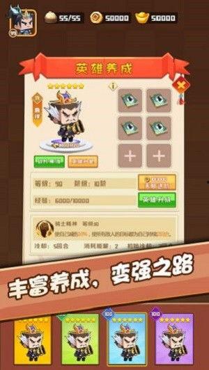 英雄会吃瓜,揭秘江湖中的趣味轶事