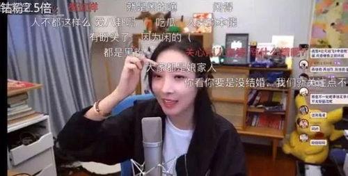 女流 吃瓜图,揭秘网络红人的日常生活瞬间