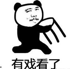 吃瓜吃玉米等等表情包,玉米表情包的趣味盛宴