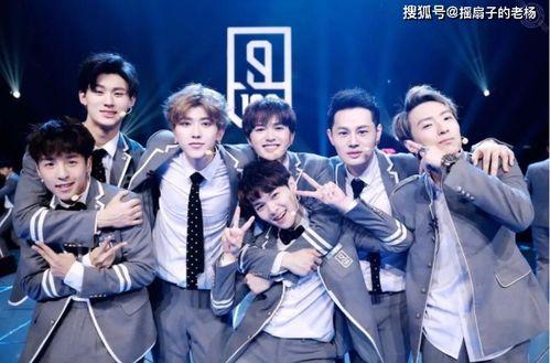 偶像激动台下吃瓜,台下观众吃瓜热议