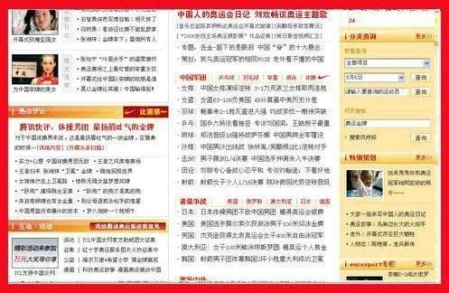 吃美利坚瓜群众 清单,吃美利坚瓜群众清单揭秘