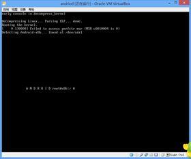 吃瓜黑屏白字,网络热词背后的故事