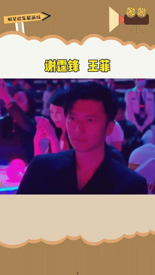 吃瓜表情表演视频大全