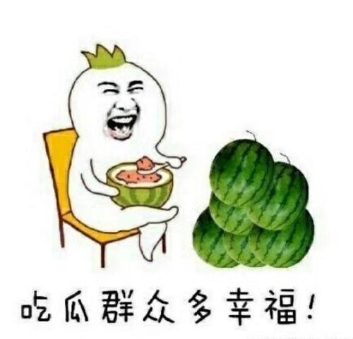 幸福吃瓜网站,揭秘娱乐圈幕后故事，带你领略明星们的真实生活