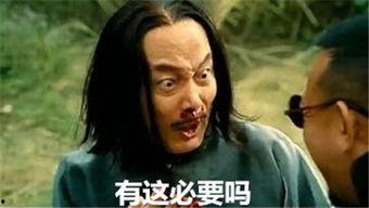 吃瓜群众赫先生,揭秘吃瓜群众的趣味生活