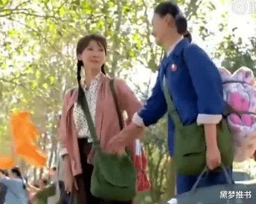 我在七十年代的吃瓜日子,那些难忘的吃瓜岁月